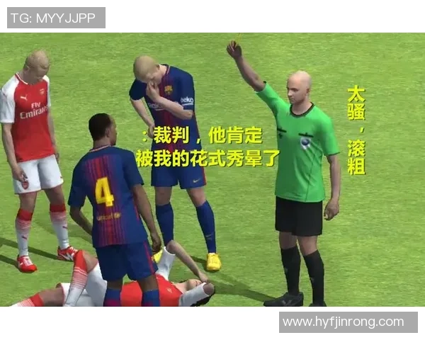 实况足球英语学习指南提升你的足球术语与交流能力 实况足球英语学习指南提升你的足球术语与交流能力