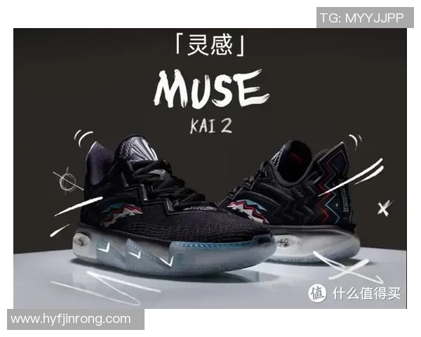 德鲁大叔篮球鞋白色款式评测与搭配指南让你成为场上焦点 德鲁大叔篮球鞋白色款式评测与搭配指南让你成为场上焦点
