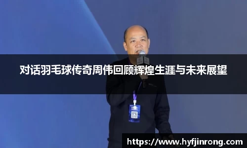 bwin必赢