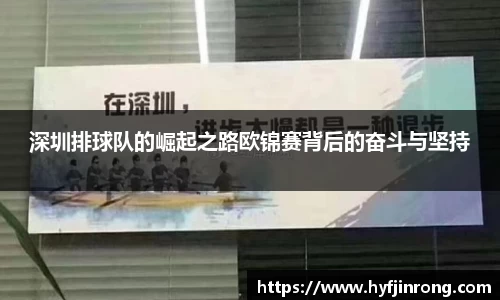 bwin必赢平台