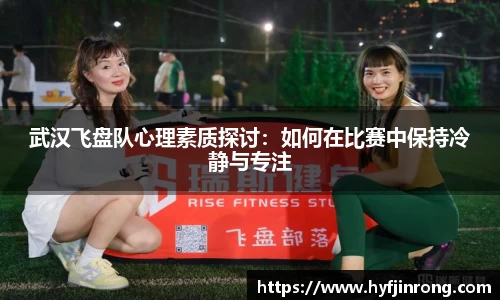 bwin必赢平台