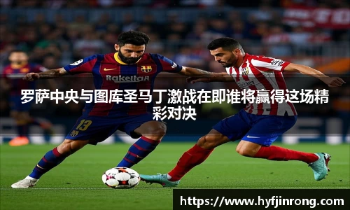 bwin必赢登录入口