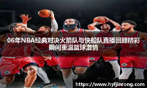 bwin必赢登录入口