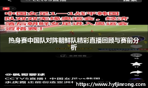 bwin必赢平台