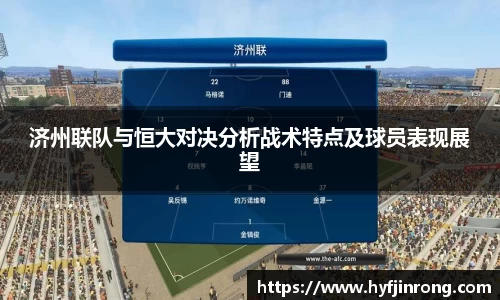 bwin必赢