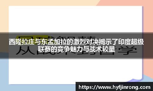 bwin必赢