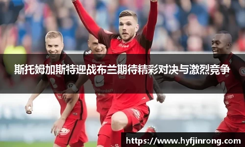 bwin必赢登录入口