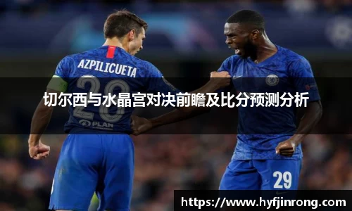 bwin必赢官方网站